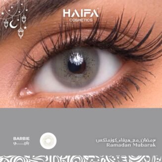 Barbie Gray Contact Lenses