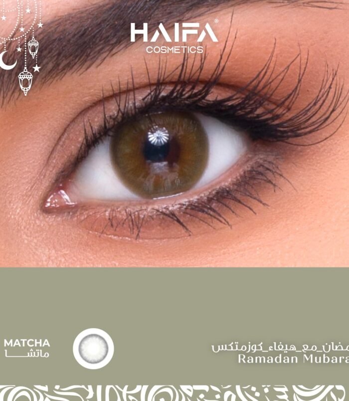 481466496_1201825187971377_5463660743521167355_n